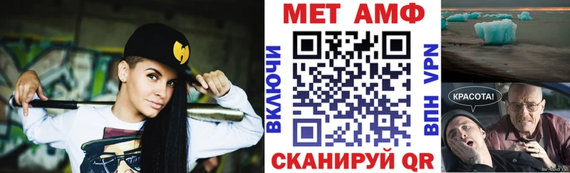 kraken как зайти  Безенчук  АМФ 97% 
