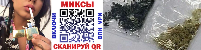 купить закладку  Безенчук  ОМГ ОМГ как войти  Бутират 1.4BDO 