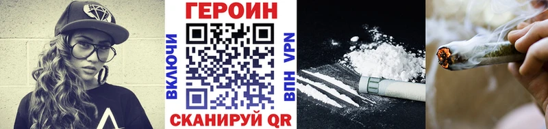 закладки  mega ссылки  ГЕРОИН афганец  Безенчук 