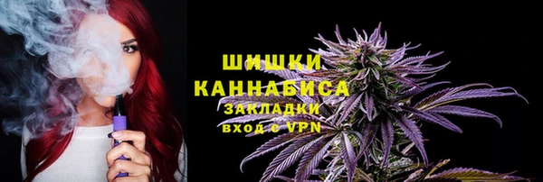 мефедрон мука Балахна