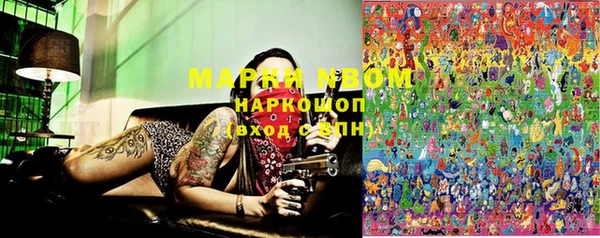 мефедрон мука Баксан