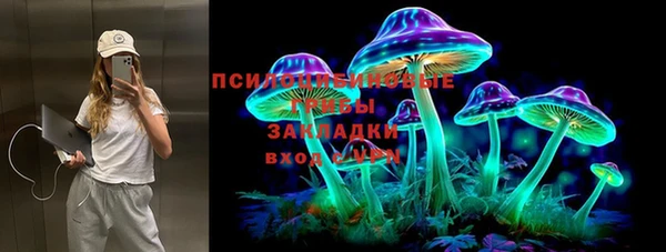 мефедрон мука Балахна
