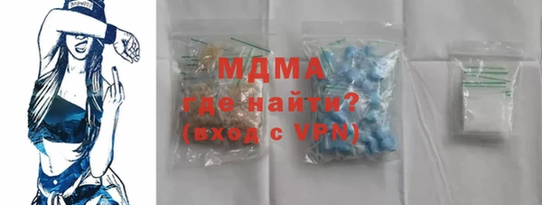 мефедрон мука Баксан