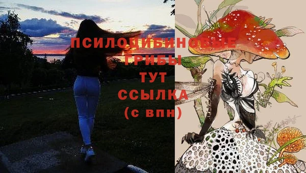мефедрон мука Баксан