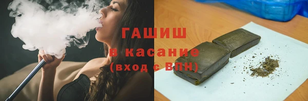мефедрон мука Баксан