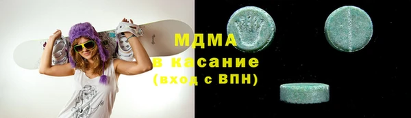 мефедрон мука Баксан