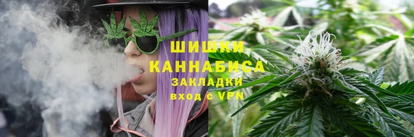 мефедрон мука Баксан