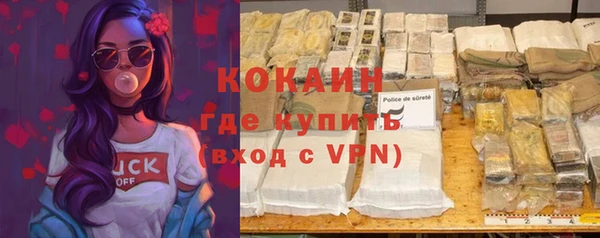 мефедрон мука Баксан