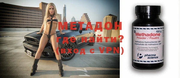 мефедрон мука Баксан