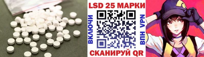 ЛСД экстази ecstasy  ОМГ ОМГ ONION  Безенчук  наркотики 