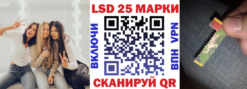 Марки N-bome 1,8мг  Безенчук 