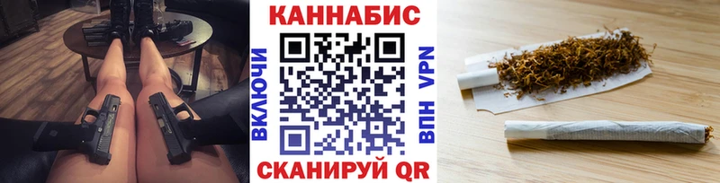 Каннабис Amnesia  закладки  Безенчук 